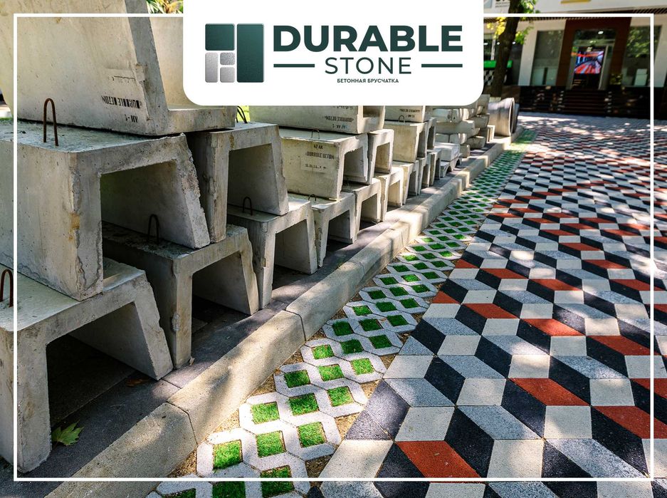 Брусчатка.Тротуарная плитка(прессованная брусчатка) и укладка.Бордюры.