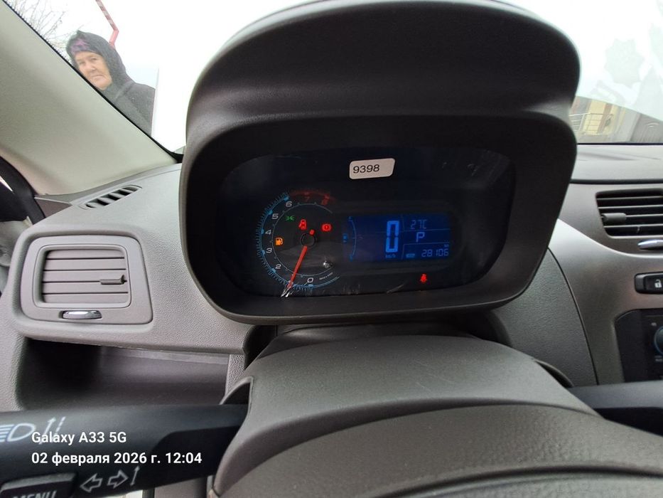 Cobalt 2024 yil sotiladi