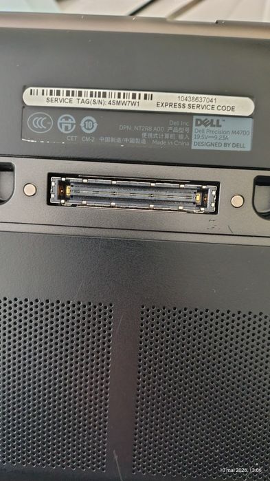 Workstation Dell M4700