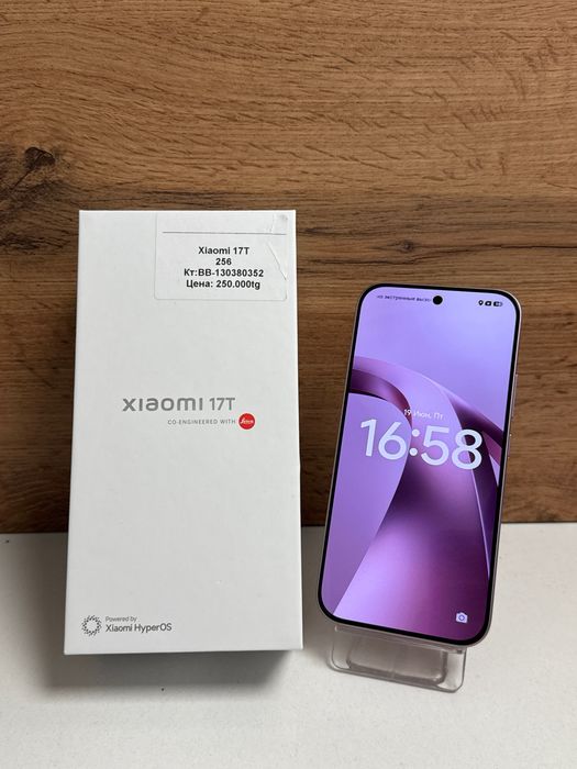 Xiaomi 17T  256gb/рассрочка/baribarshop