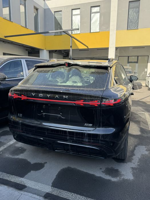 Vohay vourage ev 570