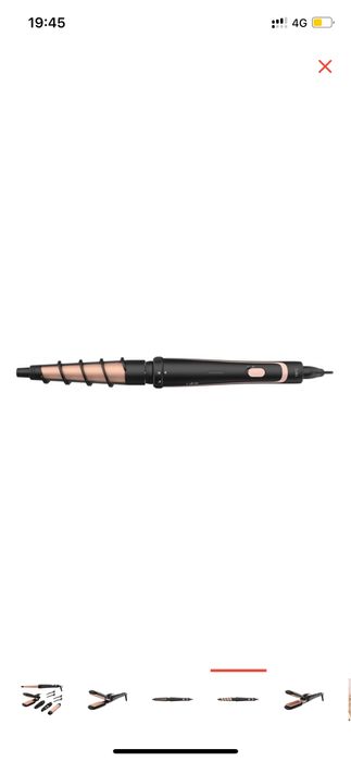 Продам мультистайлер Rowenta  CF4230F0