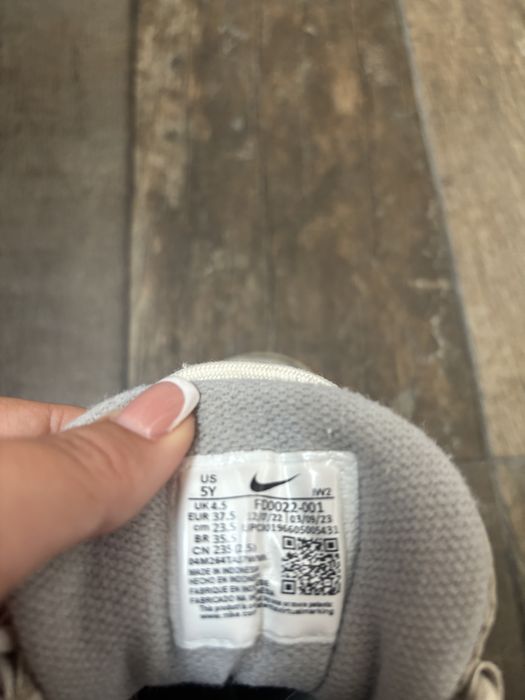 Nike air more uptempo