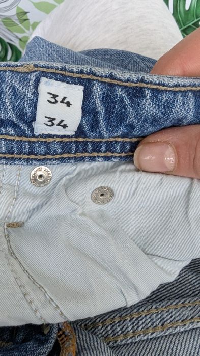 Мъжки дънки Jacke & Jones