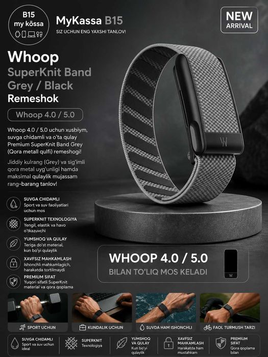 Whoop SuperKnit Band Grey / Black Remeshok / Dastavka / New