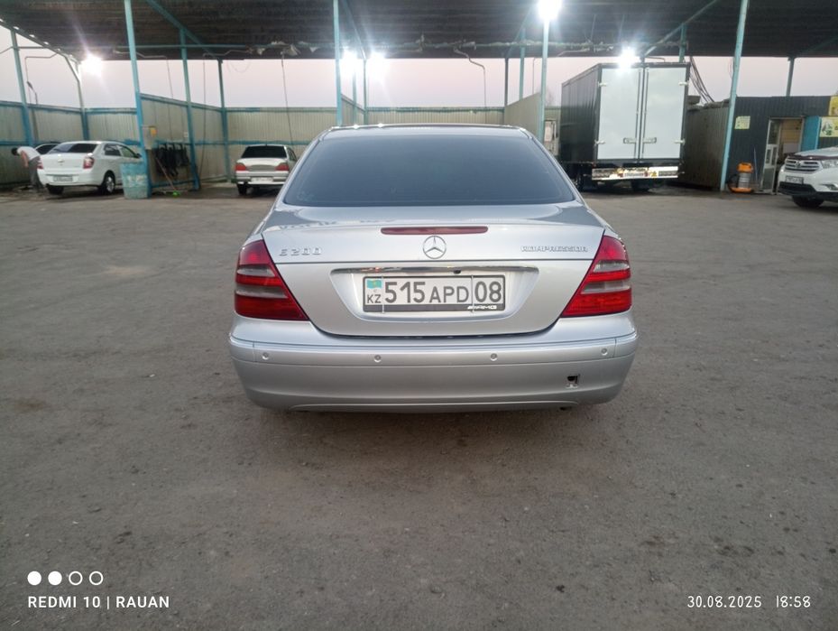 Тез Арада сатылады