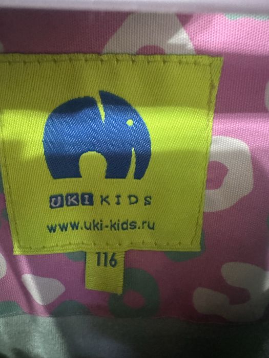 Продам детский комбинизон