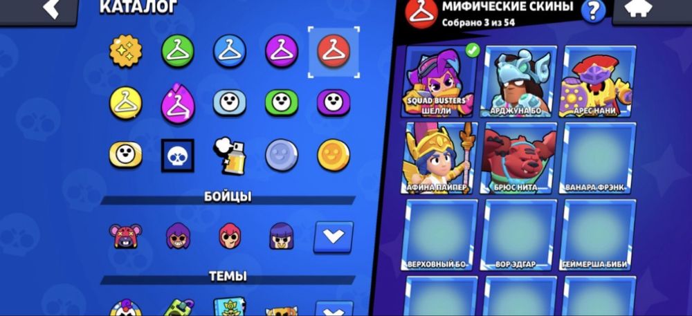 Бравл старс аккаунт 54к кубков