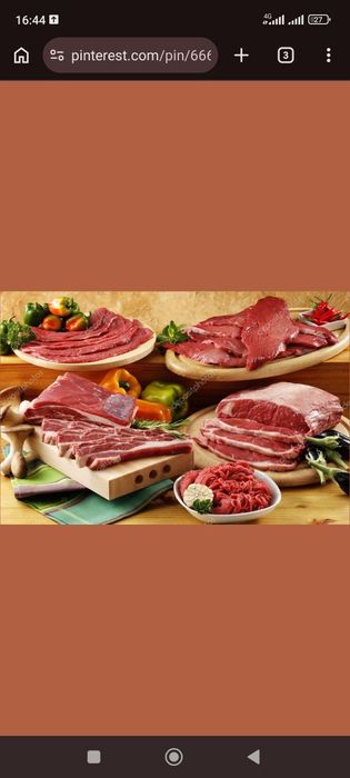 Мясо ет кг 3500тг