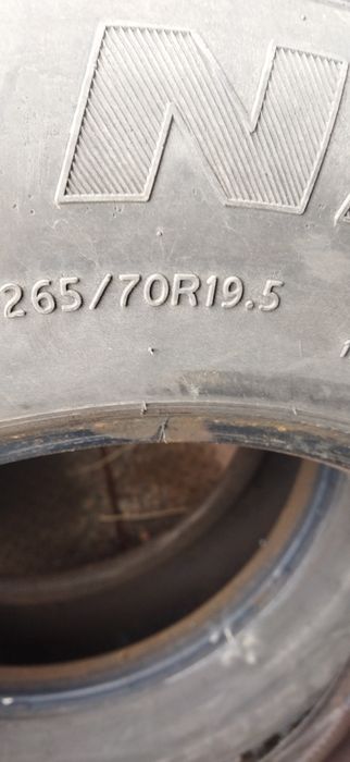 265/70/R19,5 KAMA