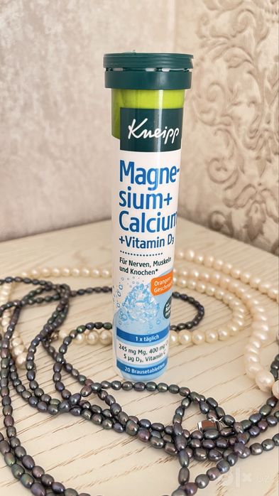 Kneipp Magnesium + Calcium + Vitamin D3, 20 шипучих таблеток