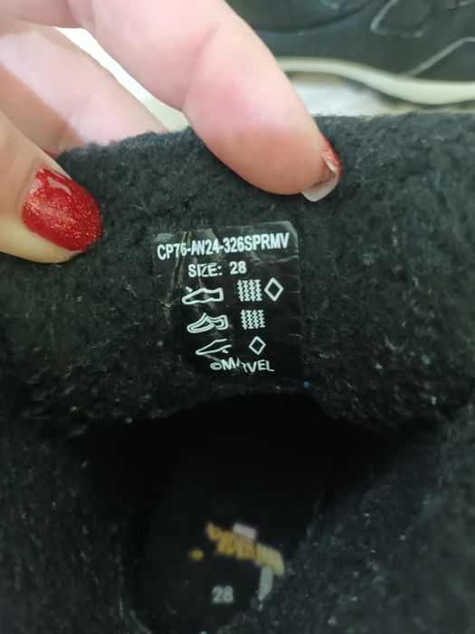 Детски маратонки и ботуши