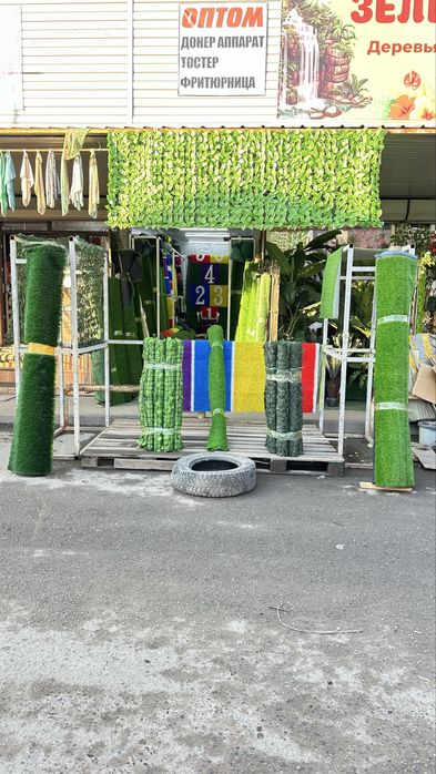 Искусственный газон жасанды газон