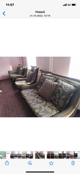 Продам мягкий уголок