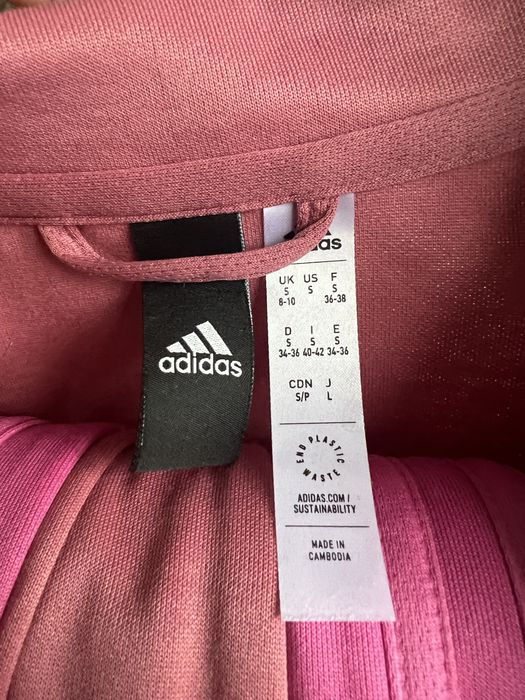 Чисто нов екип Adidas