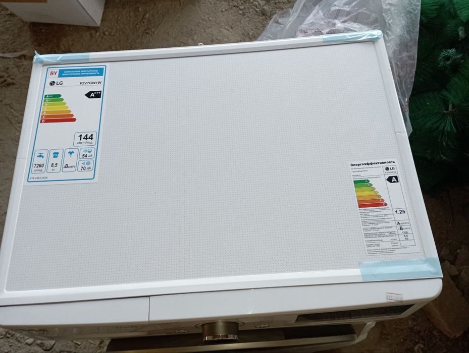 Lg avtomat kir yuvish mashinasi 8.5kg xolati yangi .Germaniya