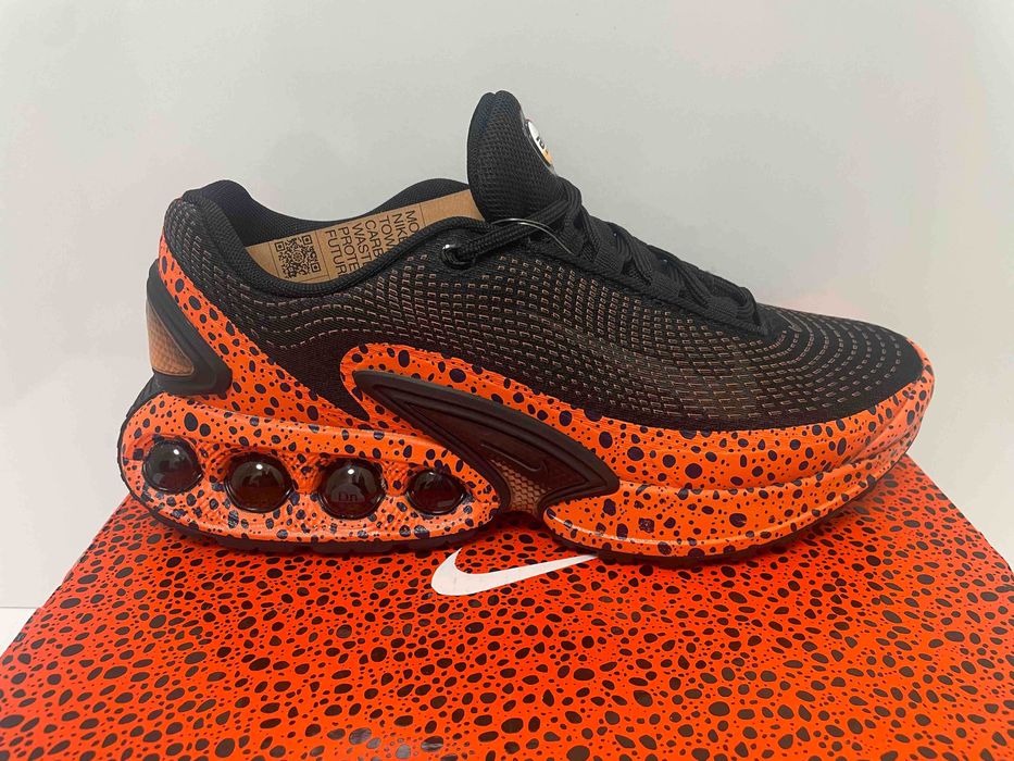 Оригинални нови мъжки маратонки Nike Air Max Dn Premium Electric Pack размер 43
