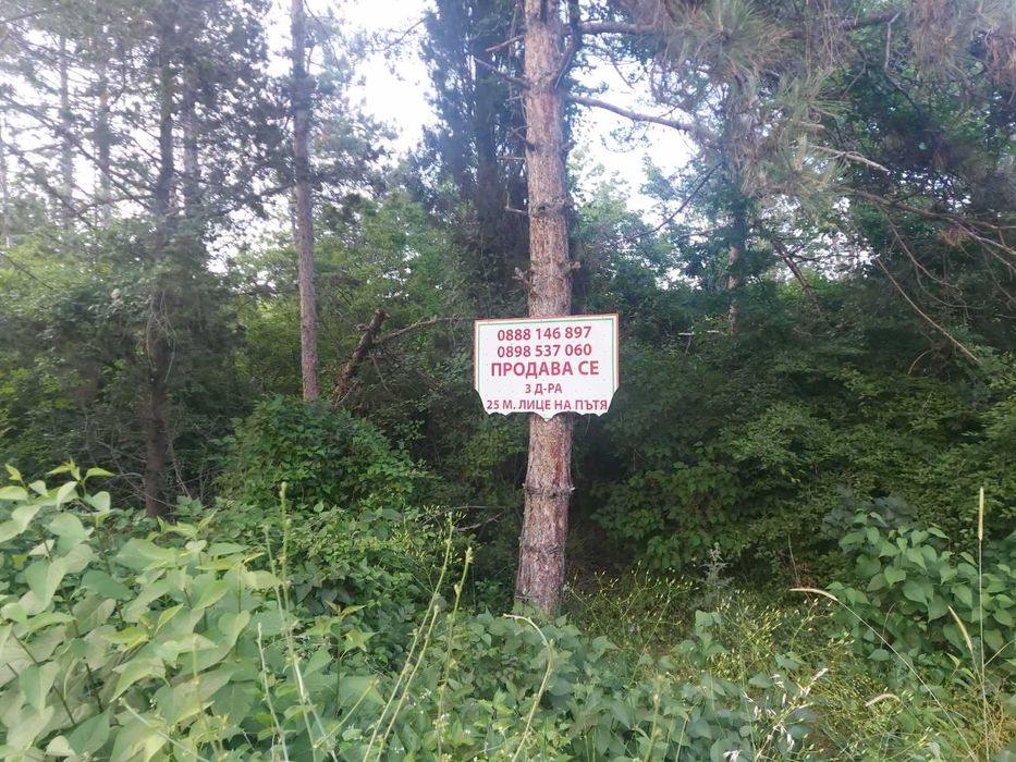 Продава се Парцел в Варна, Възраждане 2 - 3000 кв.м за 51 €/кв.м - Снимка #1