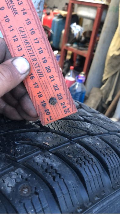 Резина с дисками