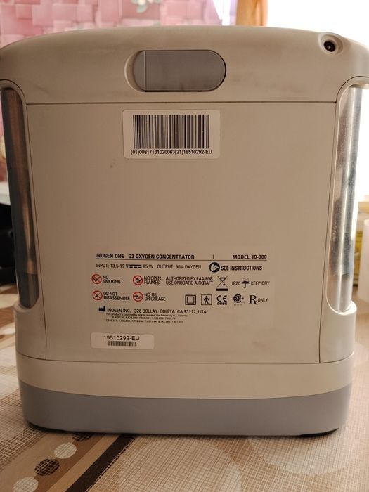 INOGEN One G3 преносим кислороден концентратор