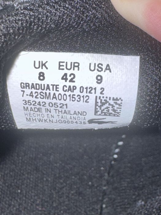 Кроссовки lacoste из россии