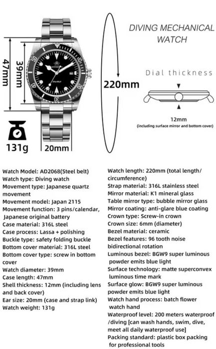 Часовник за гмуркане Addiesdive, G-shock 6900, пилот Steeldive