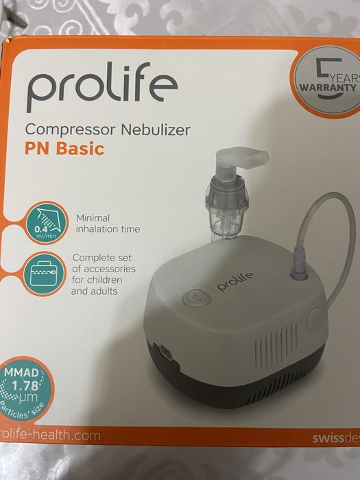 Небулайзер ингалятор