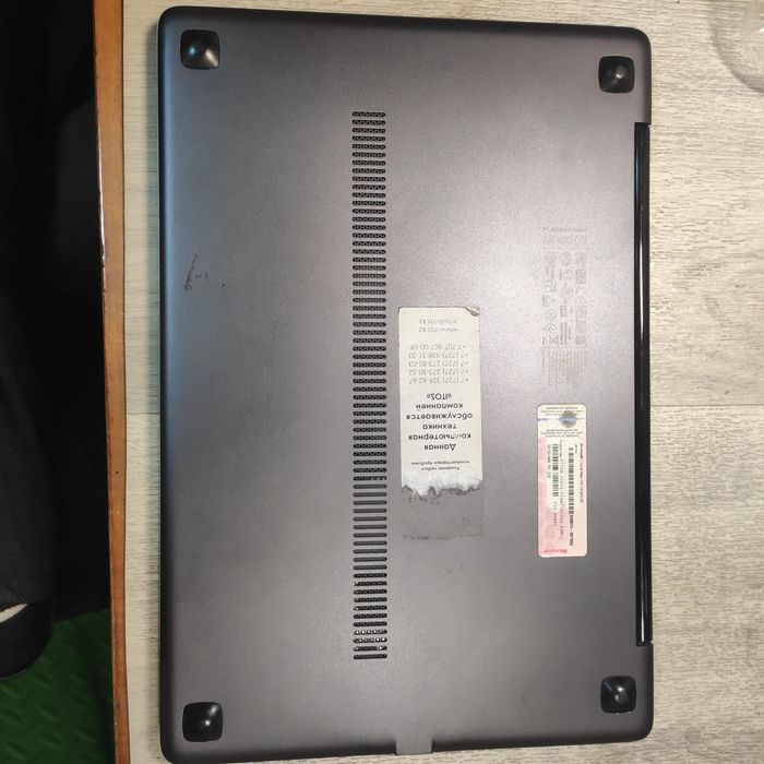 Ноутбук Lenovo ideapad U310