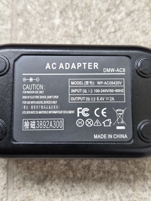 Alimentator (Dummy Battery) Gh5 DMW-DCC12