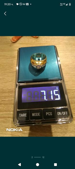 ПРОМО ЦЕНА-90€/гр. Лот златни пръстени 585/14К