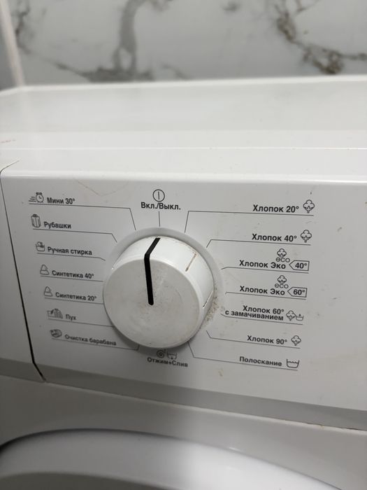 Стиральная машина автомат