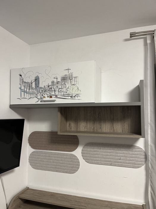 Детско  обзавеждане