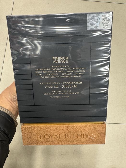 French Avenue Royal Blend Nero Sequoia