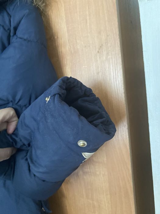 Пуховик легкий Евразия рн