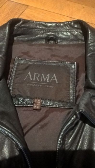 Дамско яке от естествена кожа