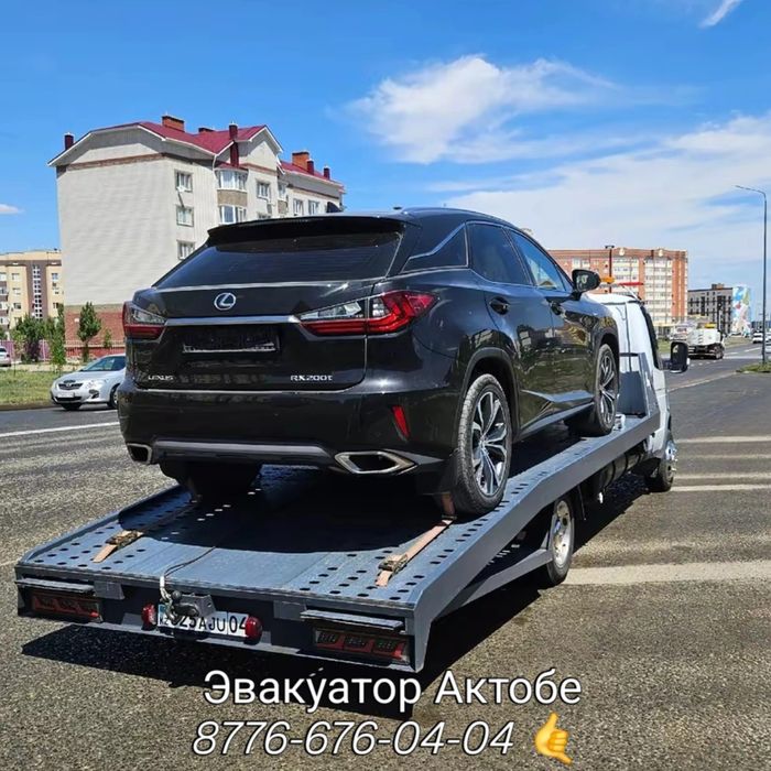 Эвакуатор Актобе не дорого