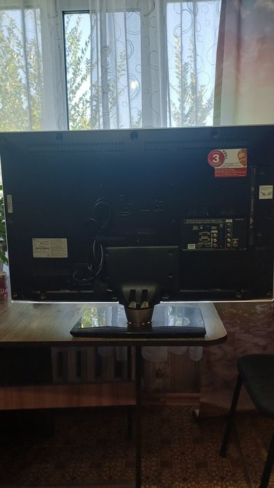 Телевизор LG 32 дюйма (32LV2500)
