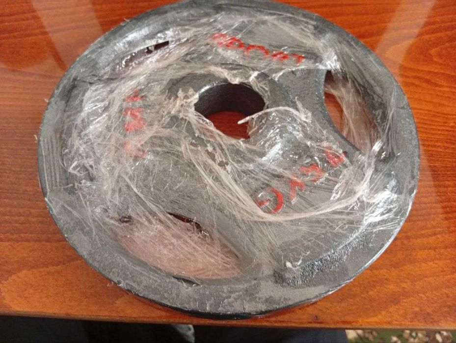 Блины для штанги 7,5 кг.