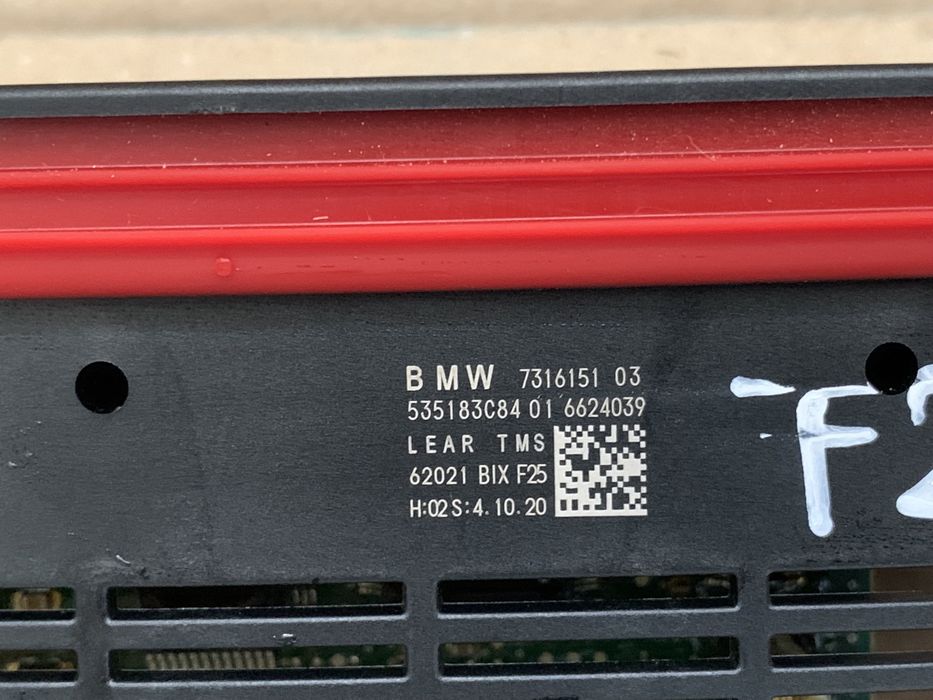 TMS / Droser Xenon BMW X3 F25, X4 F26 : 7316151 / 7296090