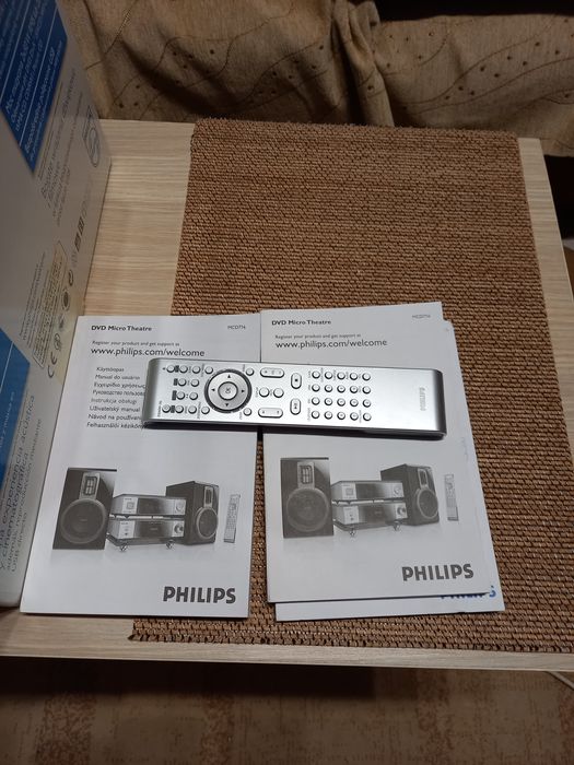 Уредба музикална