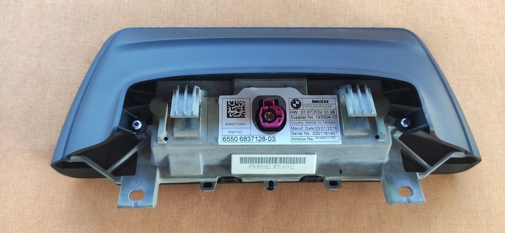 Bara spate, praguri, BMW G30,31 LCI Bernina Gray Amber, luxury