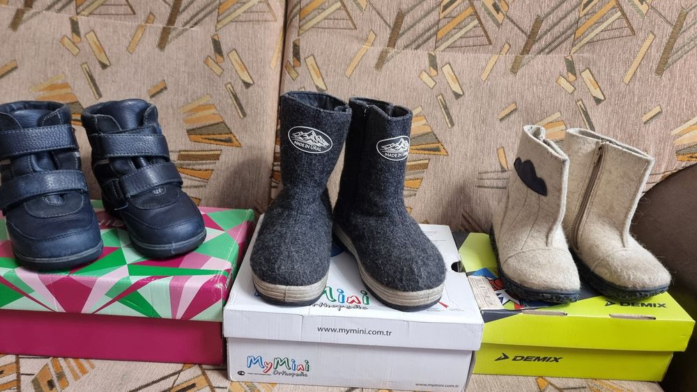 Валенки детские натуральные