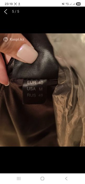 Манто, воротник норка