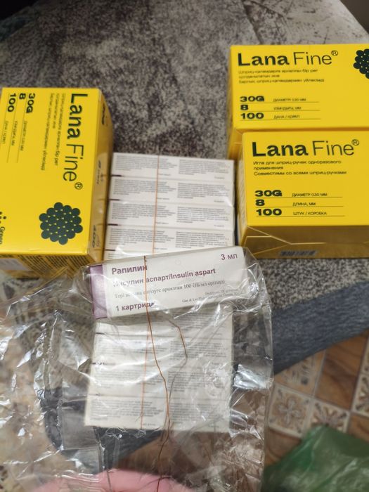 Отдам все за пятерку