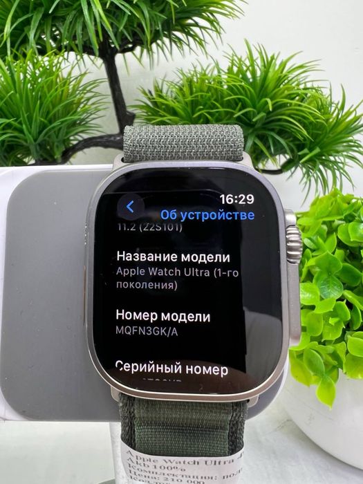 Apple Watch Ultra 1 49 mm