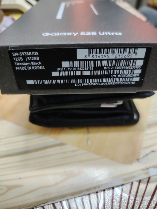 Samsung s25 Ultra 512 GB