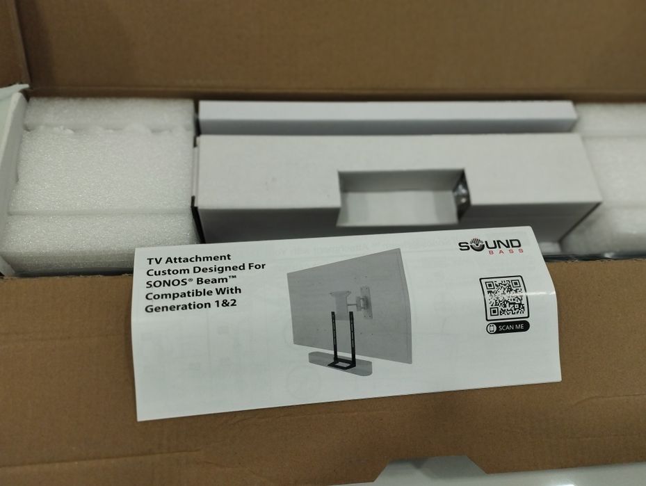 Стойка за Sonos Beam