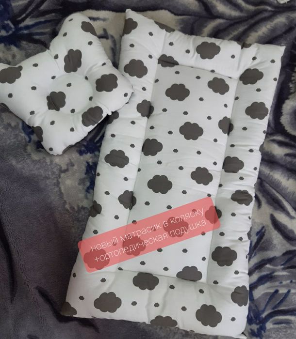 Матрас в коляску