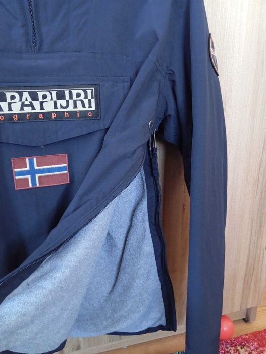 Мъжко яке Napapijri