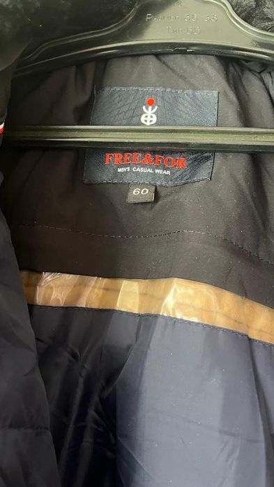 Продам Куртку мужскую